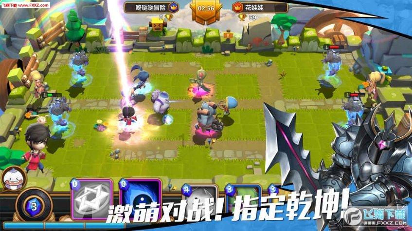 海上“利器”!填补国内空白!“南海救103”轮今日列编