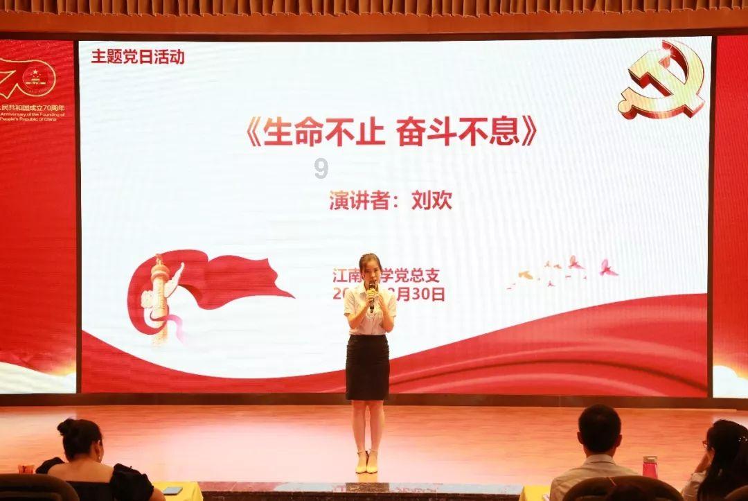探秘尊重老师的历史典故,解答你的疑惑